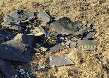 Imagini drona ruseasca prabusita in Tulcea