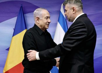 Premierul Marcel Ciolacu anunta pregatirea reuniunii guvernelor