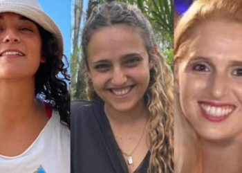 Printre ostaticii eliberai din Gaza se afla un cetatean roman si unul de origine romana anunta MAE