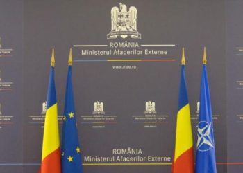 Avertismentul MAE de Ziua Holocaustului Raspandirea urii si conspiratiilor online