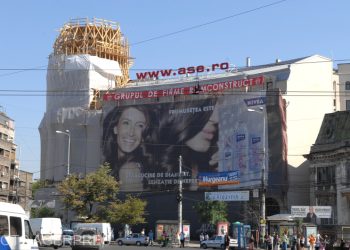 ASE Bucuresti a lansat SARO primul program ce foloseste inteligenta artificiala pentru motivarea elevilor si studentilor sa invete