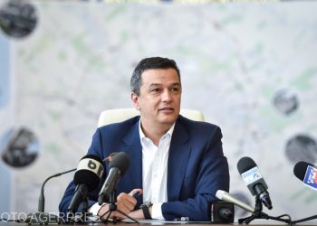 Decizia despre PSD la guvernare va fi luata oficial