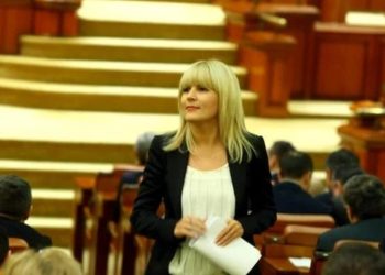 DNA contesta decizia Judecatoriei Ploiesti privind eliberarea Elenei Udrea