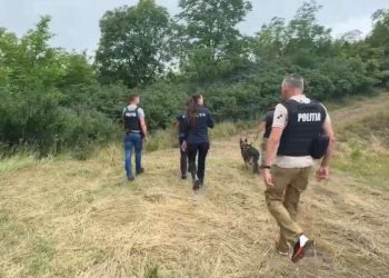 De ce criminalul din Mures nu a fost capturat