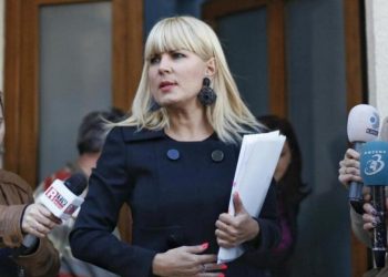 Elena Udrea va fi eliberata conditionat din inchisoare