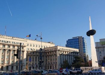 MAI vrea ca Piata Revolutiei sa devina privat