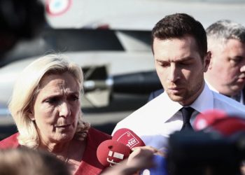 Reuniunea Nationala Ancheta privind finantarea campaniei din 2021