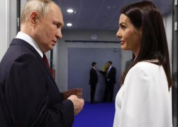 Bascana Gagauziei Evghenia Gutul condamnata la 7 ani