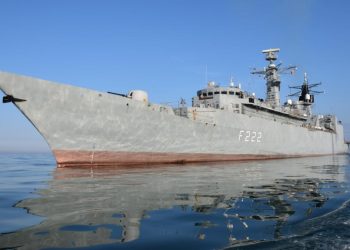 Fregata Regina Maria revine la Operatia Gardianul Marii