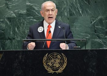 Benjamin Netanyahu a adus recuzita la ONU cod QR si harta terorii