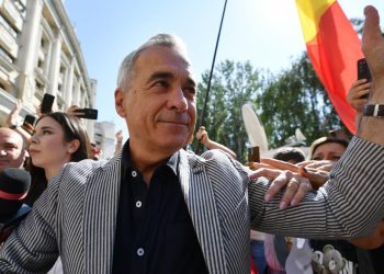 Calin Georgescu va avea rezidenta in Romania din 2024