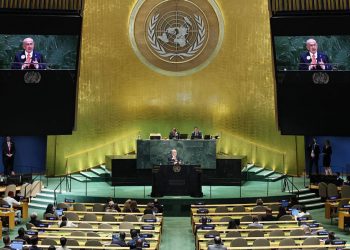 Diplomatii au parasit sala la discursul lui Netanyahu