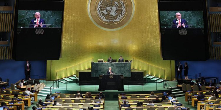 Diplomatii au parasit sala la discursul lui Netanyahu