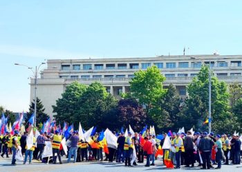 Functioanarii publici protesteaza luni in Bucuresti