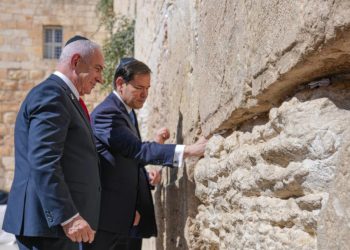 Guardian Cum foloseste Israelul arheologia pentru a mentine SUA aliat