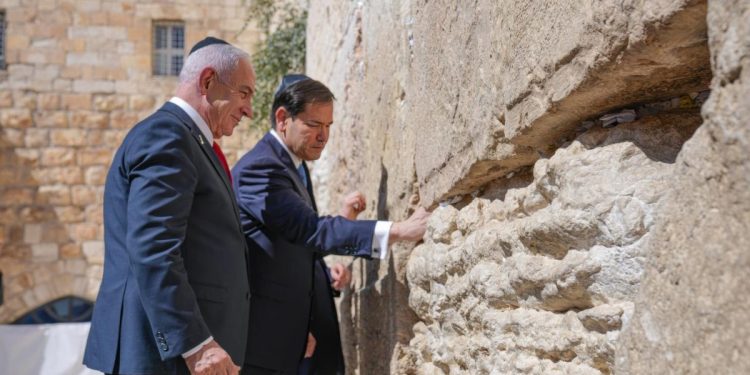 Guardian Cum foloseste Israelul arheologia pentru a mentine SUA aliat