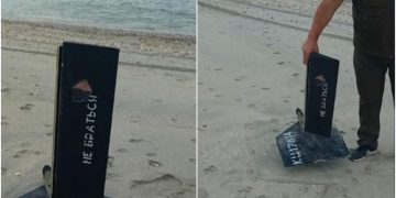 Noi bucati de drona pe litoralul romanesc