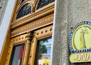 Perchezitii DNA la ELCEN si la locuintele unor persoane