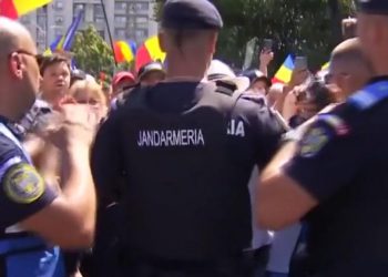 Politistii de frontiera pot inregistra persoane fara acord