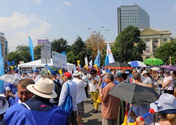 Sindicalistii din administratia publica protesteaza in Capitala