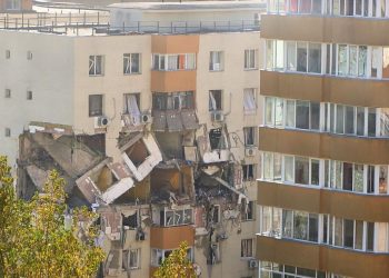 Administratoarea blocului din Rahova a fost audita