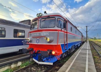 Perchezitii la Ministerul Transporturilor si CFR Marfa