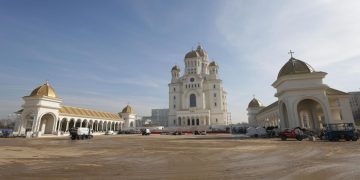 Sfinirea Catedralei Nationale de Patriarhul Bartolomeu I