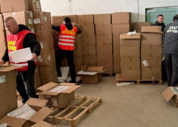 ANAF a gasit o fabrica ilegala de vapat in Prahova