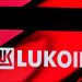 Autoritatile romane pregatesc un act normativ pentru sanctiunile Lukoil si Rosneft