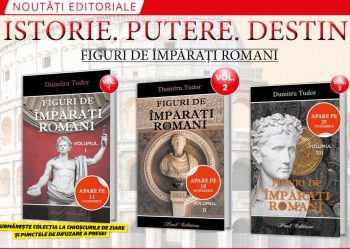 Figuri ale imparatilor romani