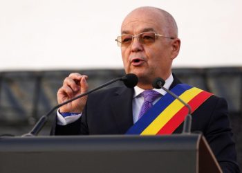 Perchezitii DNA la Primaria Cluj Napoca