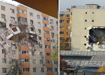 Primaria Bucuresti reactioneaza dupa explozia din Rahova