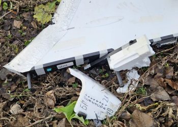 Primele imagini cu drona rusa din Vaslui