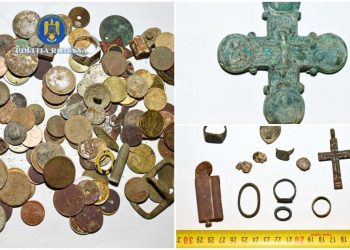 Barbat din Neamt comoara descoperita de politie