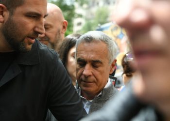 Calin Georgescu la Politia Buftea pentru control judiciare