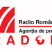 Conturul Romaniei in zapada de Paul Serban