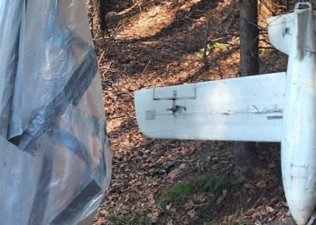 DIICOT a demarat ancheta pentru drona prabusita in Arges