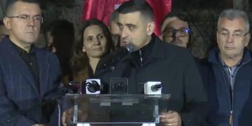 George Simion Un prim obiectiv a fost realizat in Bucuresti