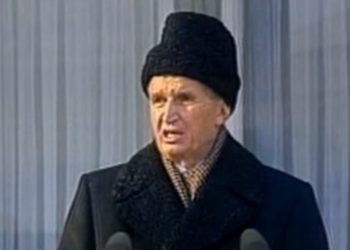 Nicolae Ceausescu a sustinut Bacalaureatul la 47 de ani