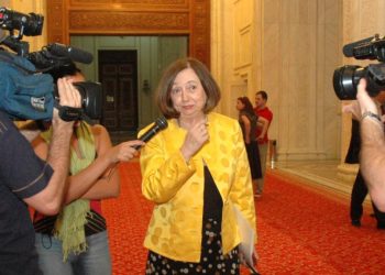 Perchezitii la vila lui Rodica Stanoiu analize laptopuri