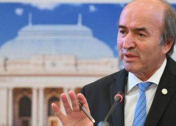 Tudorel Toader explica intarzierea deciziei pensiilor magistratilor