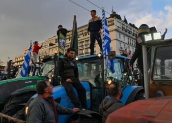 Avertisment MAE pentru romanii ce calatoresc in Grecia