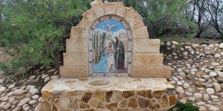 Botezul Domnului in raul Iordan Detalii despre locatie