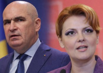 Cutremur in coalitia de guvernare PSD isi consulta primarii si liderii pentru o posibila iesire de la guvernare Decizia va fi luata in cel mai scurt timp