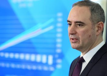 Ministrul Finantelor anunta ca Romania are sanse reale sa devina membra a OCDE in 2026 Ar ar aduce mai