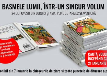 Povesti nemuritoare o calatorie magica in lume