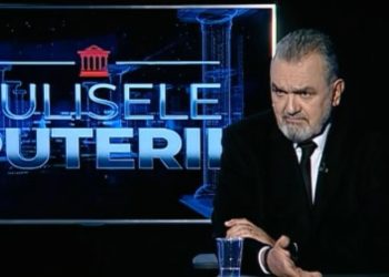 Presedintele Nicuor dezinformatorul principal al Romanei