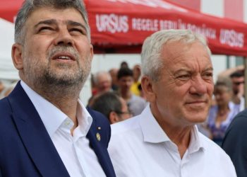 Primaria Buzau trebuie sa recupereze 12 milioane de euro