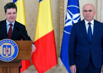 Suspendarea lui Nicusor Dan si demisia lui Bolojan