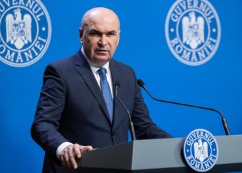 Premierul a trimis o scrisoare CCR referitoare la pensiile magistratilor Amanarea unei decizii va duce la pierderea a 230 de milioane de euro din PNRR